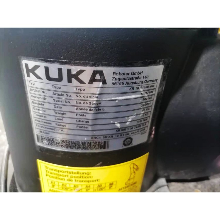 KUKA Agilus KR10 R1100 SIXX with KRC4 control cabinet