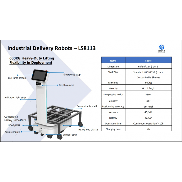 Factory Delivery Robot, AX6112