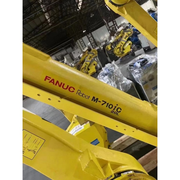 Fanuc M-710iC/20L Robot